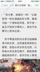 欧洲杯买球官方网站入口